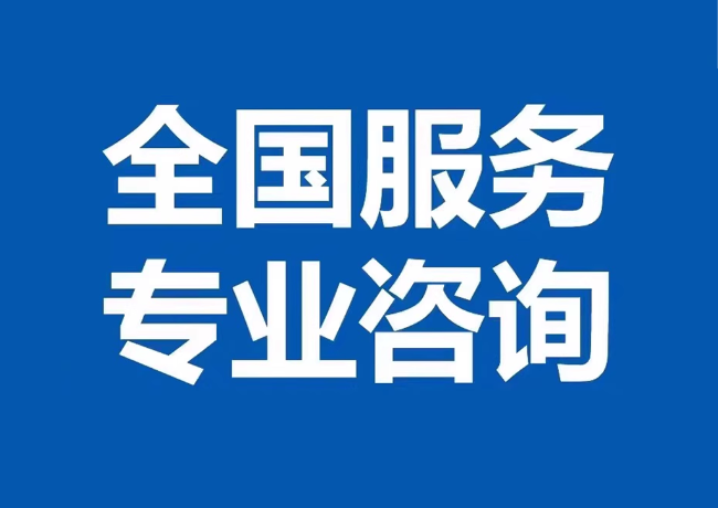 滦县封存公积金代提