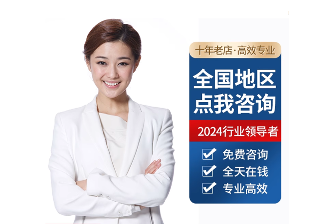 滦县离职公积金代提